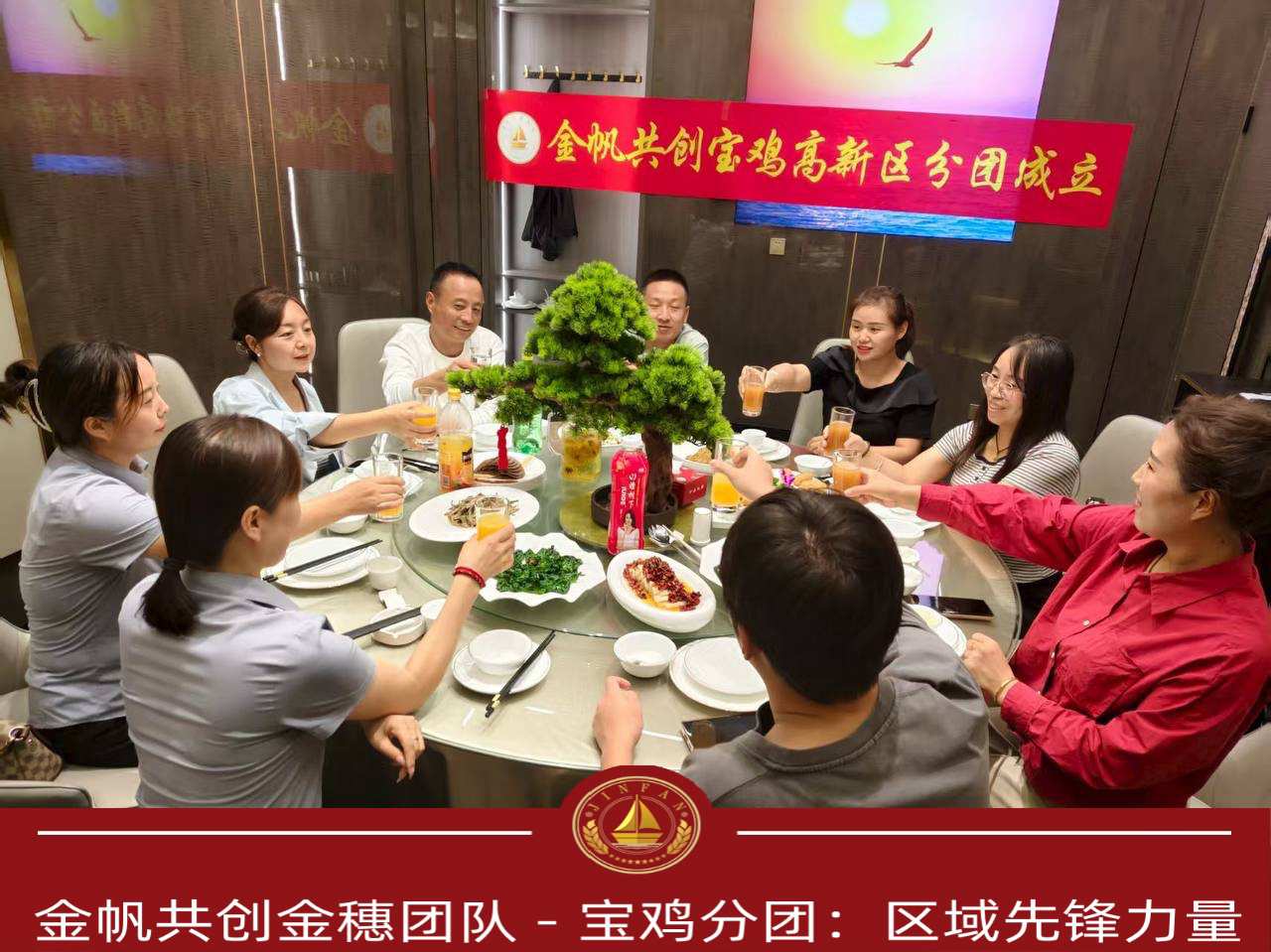 图片9_副本 图片9_副本